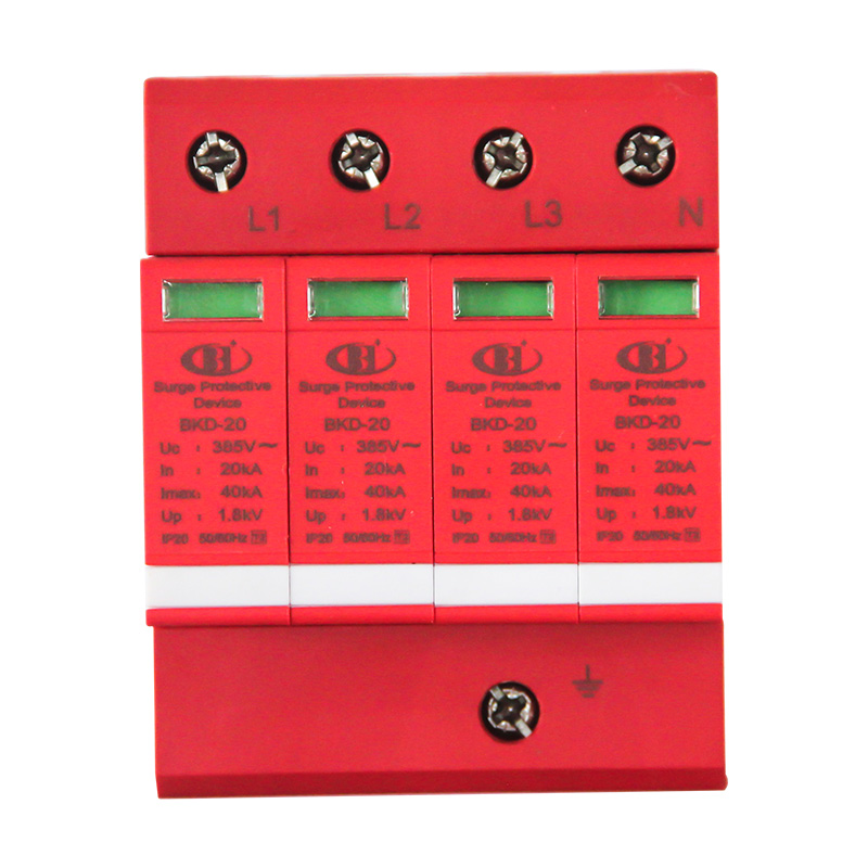 BKD系列電涌保護(hù)器